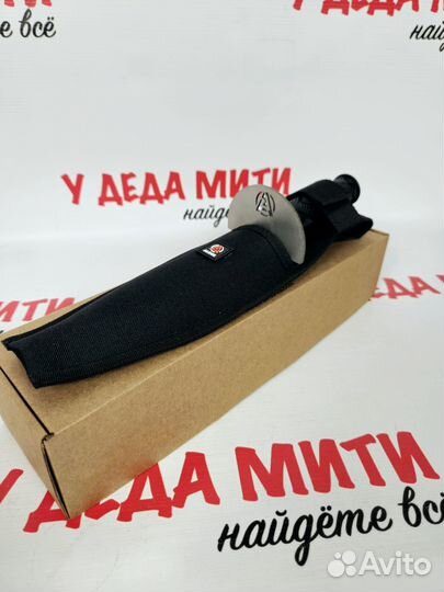 Нож-совок из нержавеющей стали Albus Saber