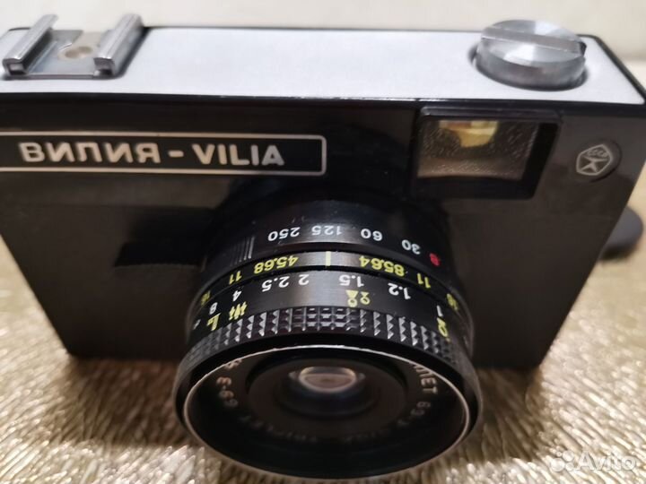Фотоаппарат Вилия Vilia СССР плёночный