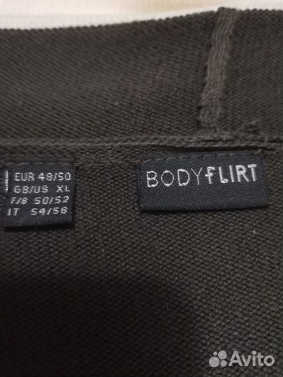 Кардиган женский Bonprix, 54-58 размер, цвет хаки