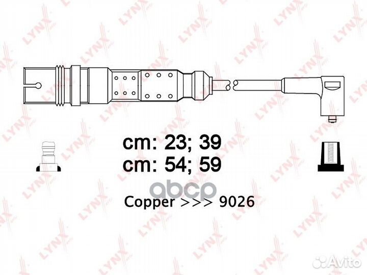 Провода в/в SPE8013 lynxauto