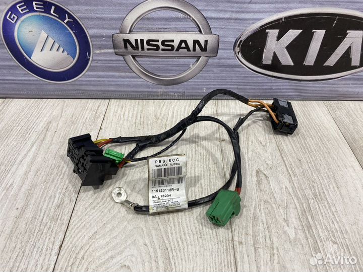 Проводка отопителя печки nissan terrano D10