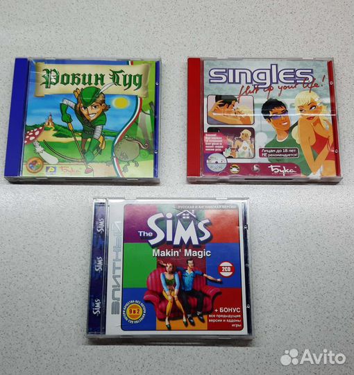 Компьютерные игры диски