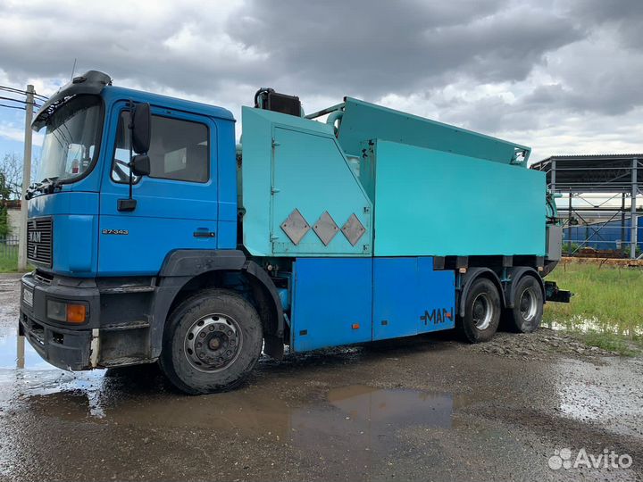 Продажа илососа