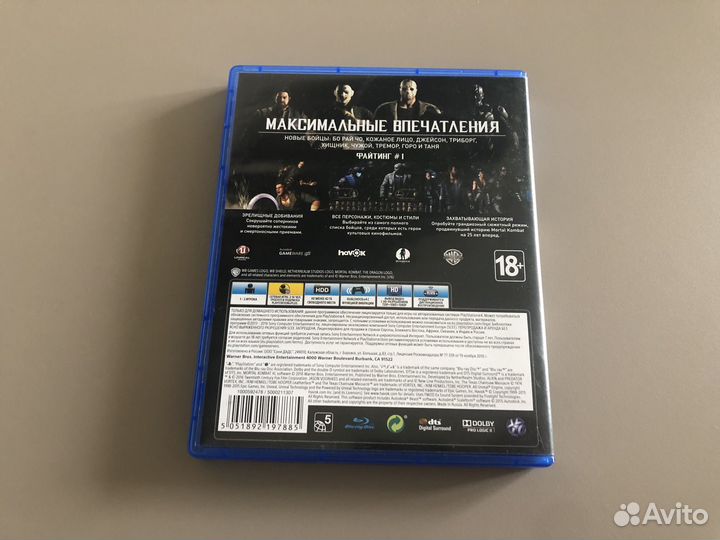 Mortal kombat xl ps4