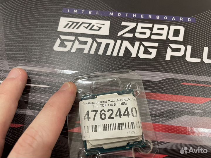 Intel Core I7 11700k + msi z590 gaming plus