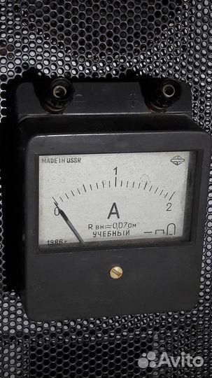 Амперметр стрелочный