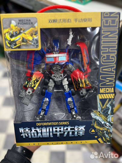 Детские игрушки