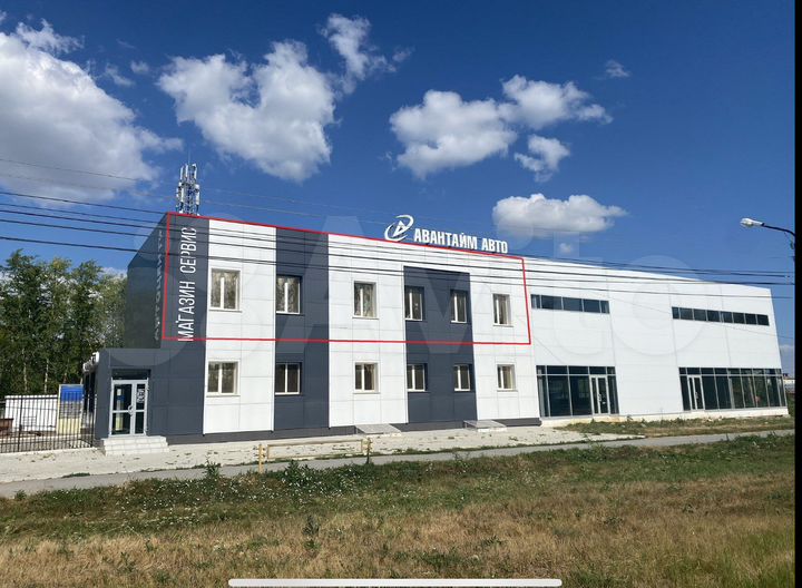Офис, 141 м²