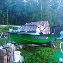 Крым водомёт