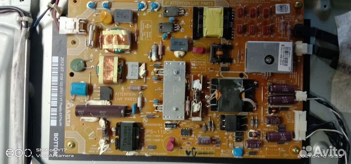 Продам панель LC470EUF(FE)(P1) для 3D телевизора