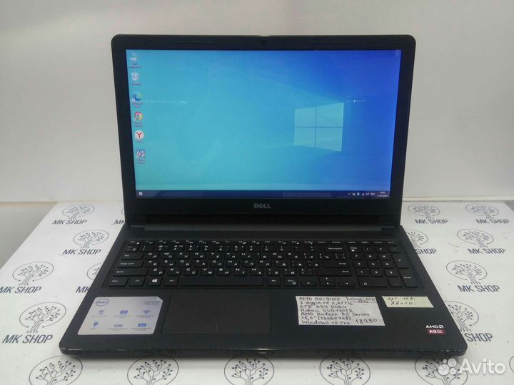 Ноутбук Dell inspiron15 3000 series