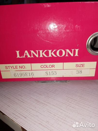 Босоножки женские