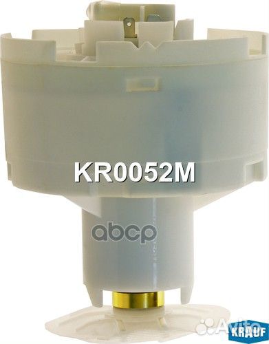 Бензонасос эл.в сборе с датчиком VAG A6/Passat