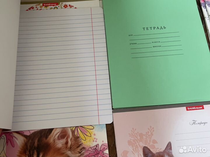 Папка для тетрадей