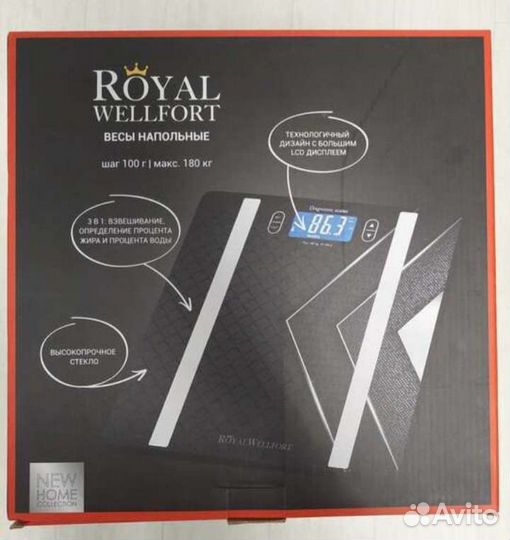 Весы напольные электронные