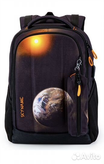 Рюкзак школьный для мальчика подроствков 4-9 кл