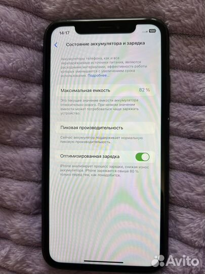 iPhone Xr, 64 ГБ