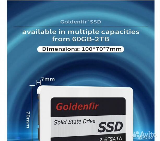 Новые SSD на 120 gb Goldenfir