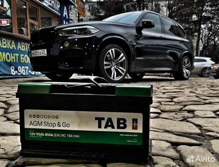 Аккумуляторы Автомобильные 24часа Круглосуточно