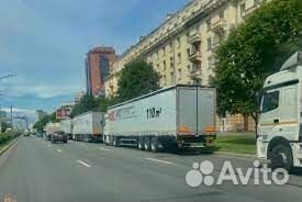 Водитель категории Е