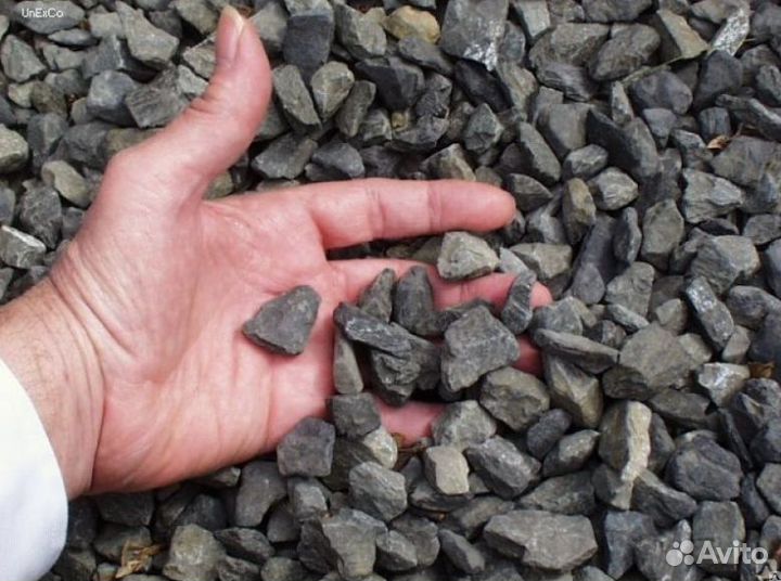 Песок щебень