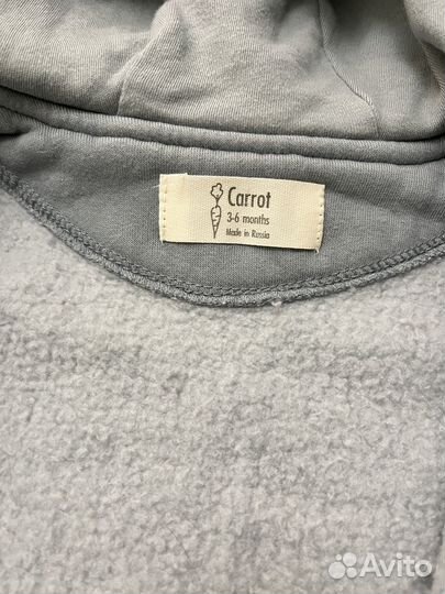 Комбинезон утепленный