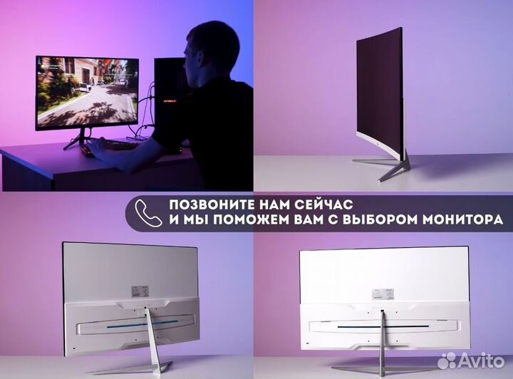 2K 144гц изогнутый монитор игровой 27дюймов