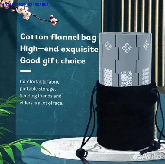 Набор отверток 126 в 1+чехол (Арт.94404)