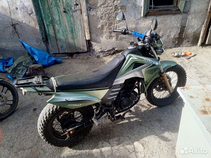 Racer forester rc200lt