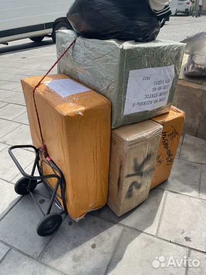 Посредник Тяк Москва, Садовод и др