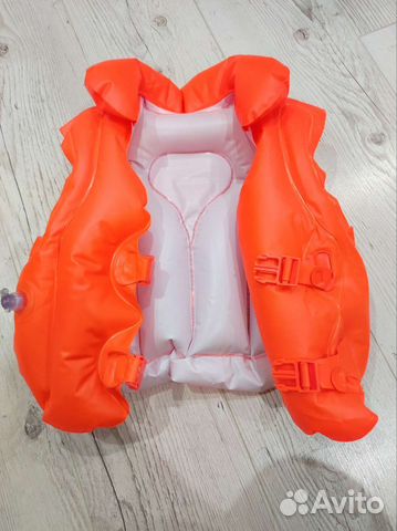Жилет надувной