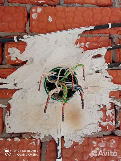 Услуги электрика