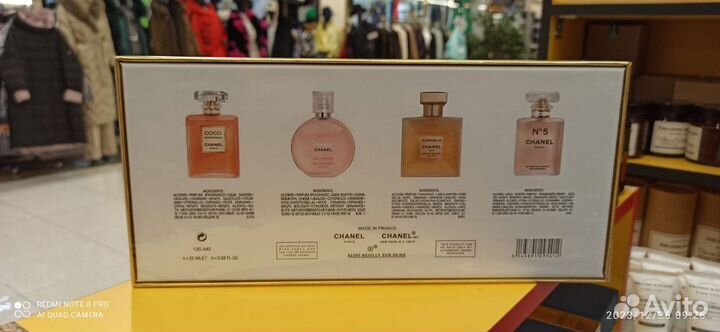Набор женских духов Chanel 4x30ml