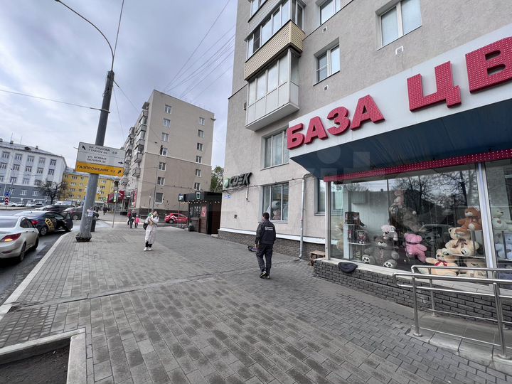 Торговая площадь, 35 м²