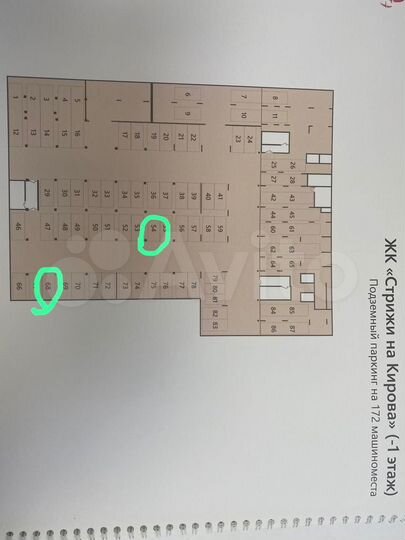 Машиноместо, 18 м²