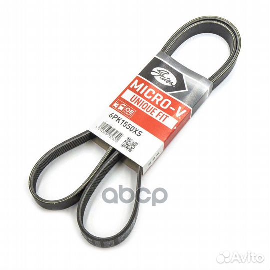 Ремень п/к 6PK1550 6PK1550XS Gates