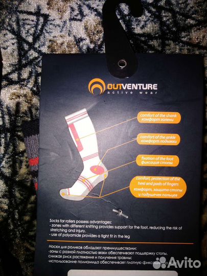 Комплект ролики размер 29-32, защита, шлем, носки