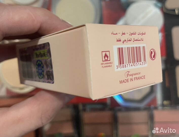 Comme une Evidence Yves Rocher духи, парфюм 15 ml