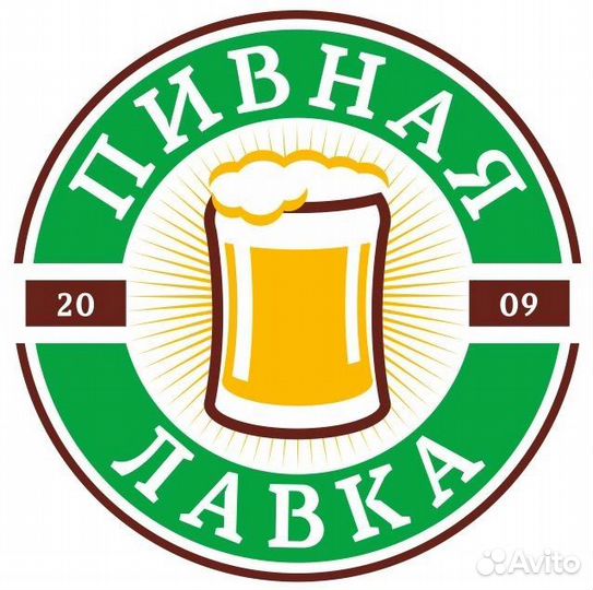 Продавец на подработку