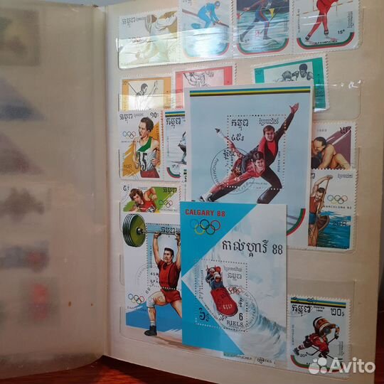 Альбом с почтовыми марками
