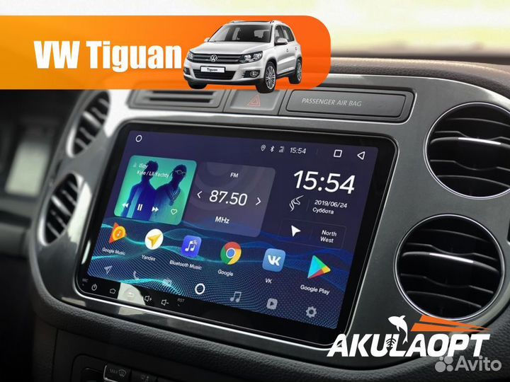 Магнитола VW Tiguan 2011-2016