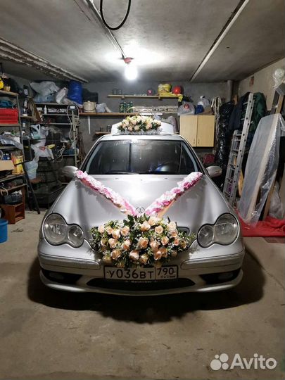 Украшение для автомобиля