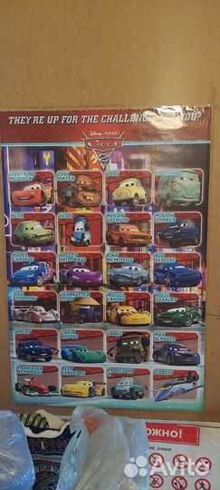 Плакаты детские