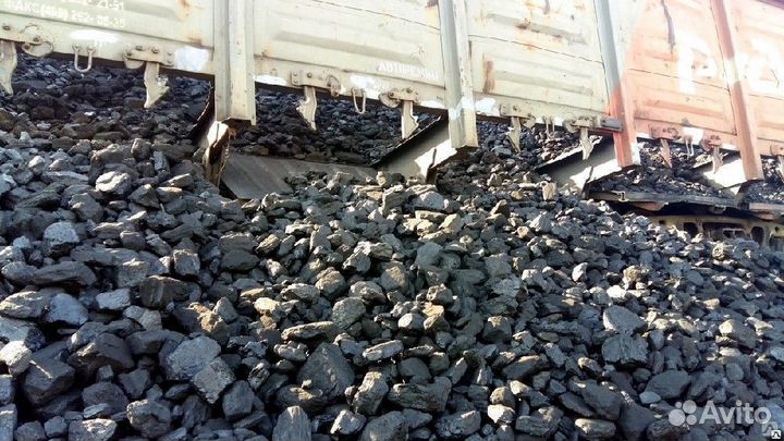 Уголь Каменный с Доставкой
