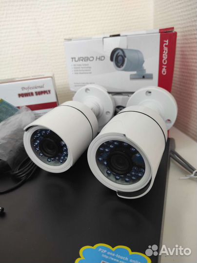 Комплект видеонаблюдения на 2 камеры уличных AHD