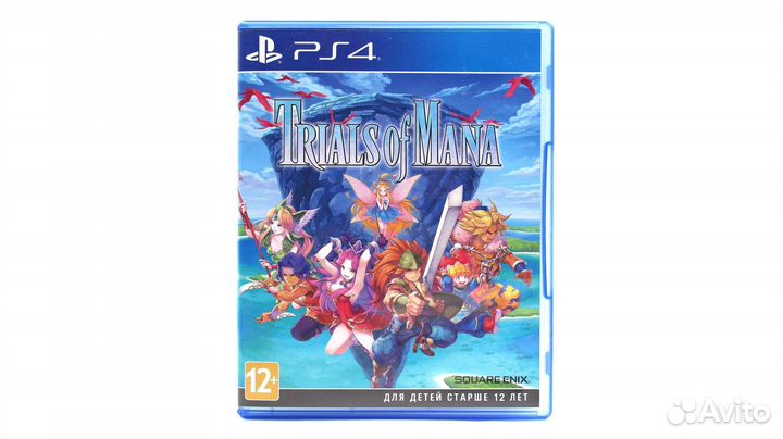 Trials of Mana (PS4/PS5)