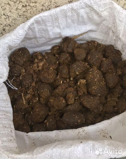 Навоз в мешках