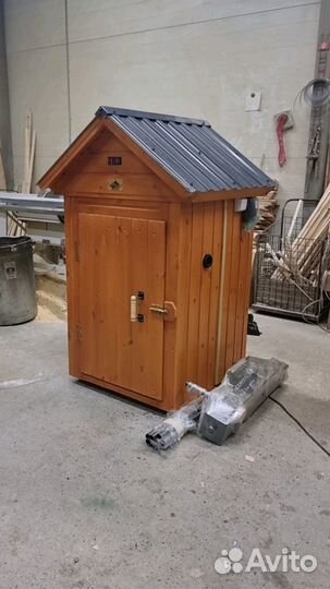 Коптильня 014