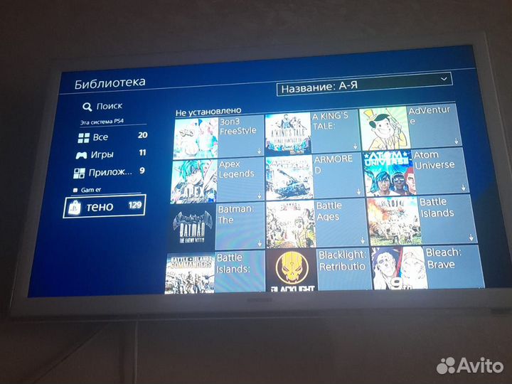 Sony playstation 4 fat 500 gb