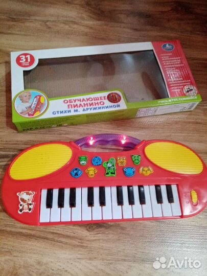 Игрушки детские (коляска, кроватка)